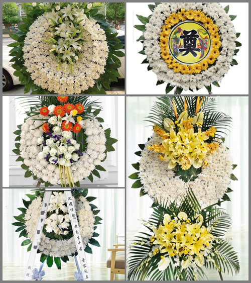 山东莱芜莱城区鹏泉街道柳龙崮村花圈速递